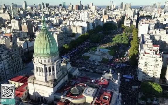 今年第二次！阿根廷全國大罷工 抗議財政緊縮