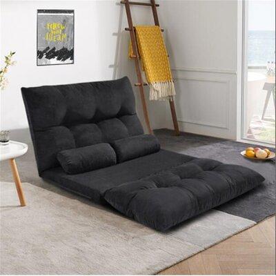 URTR 43.3 in. Black PU Leather Twin Foldable Floor Sofa Bed