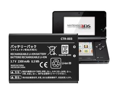 Game, PSP, NDS AGS-003, SAM-SPRBP 1500mAh Battery For Nintendo