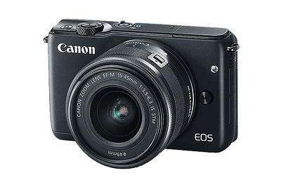 Canon EOS M200 Mirrorless Camera with 15-45mm Lens 3699C009 B&H