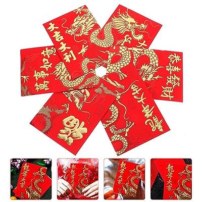 Didiseaon 60Pcs Chinese Red Envelope 2024 Year of The Dragon Red Packet,  Chinese Lucky Money Envelopes Hong Bao for Chinese Lunar New Year Spring