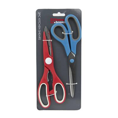  Kitchen Scissors, iBayam 2-Pack Kitchen Shears, 9 Inch