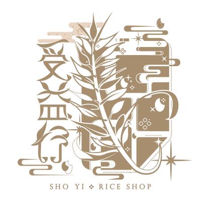 受益米舖總店