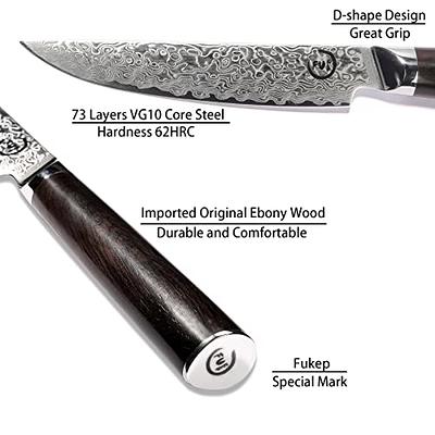 Japanese Damascus Steak Knife Set, Non Serrated, Ebony Wood Handles