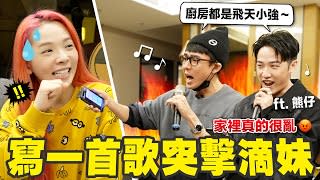 2xnxxvideos - Yahooå­¸è‹±æ–‡è¼•é¬†ç·šä¸Šçœ‹- Yahooå¥‡æ‘©æ–°èž