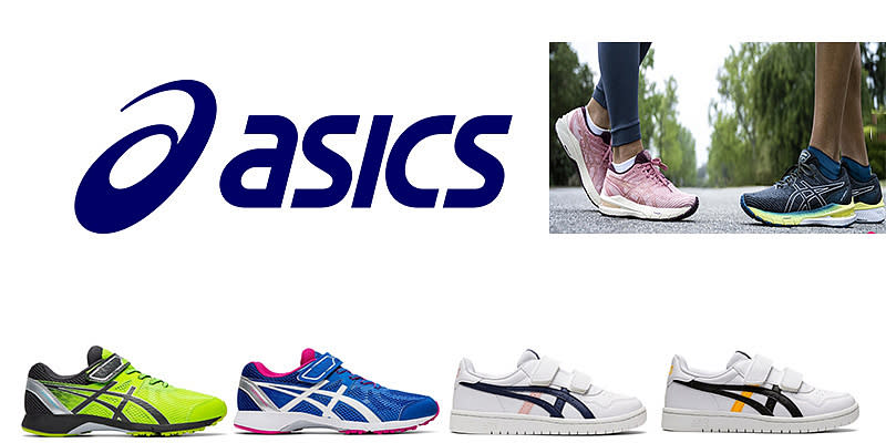 ASICS 運動鞋