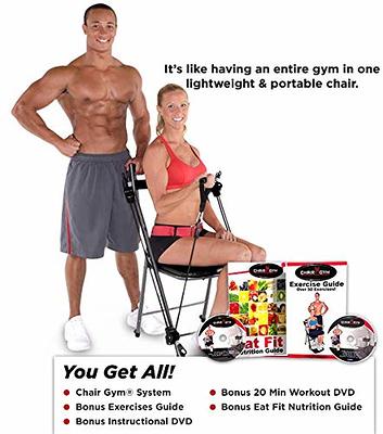 Chair Gym Total Body Workout Equipment All in One Personal Home Exercise  Trainer with 3 Level Workout Bands, Eat Fit Nutrition Guide and  Instructional Exercises DVDs As Seen on TV - Yahoo Shopping