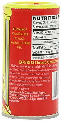 Cavender's All Purpose Greek Seasoning - 3.25 oz (pack of 4)- - Yahoo  Shopping