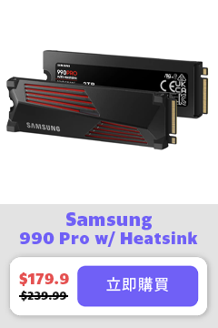 2TB 990 Pro w/ Heatsink