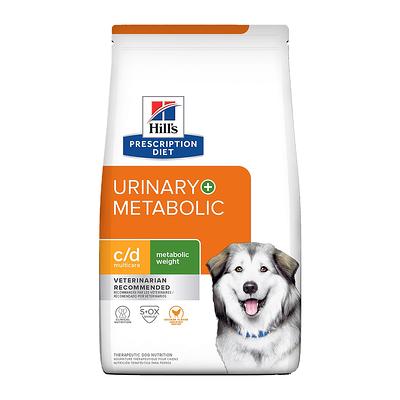 Petsmart sales hills prescription