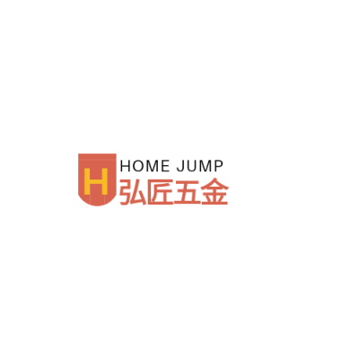 ⭐弘匠五金⭐Homejump