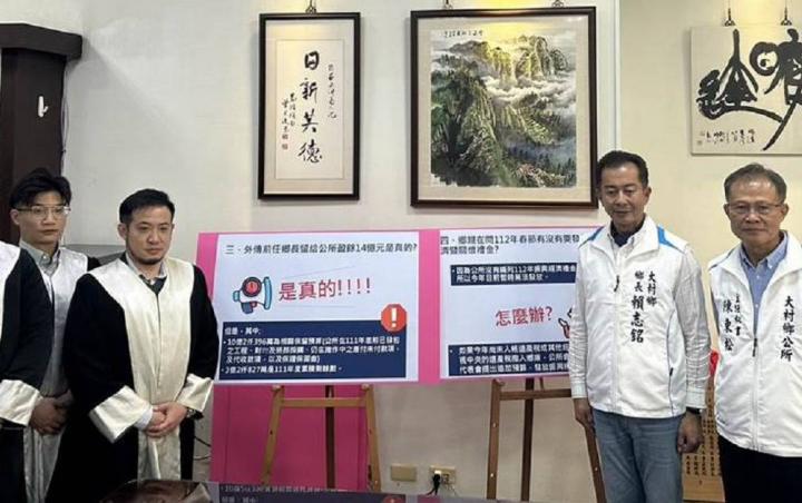 輪胎大王18億遺產稅受惠鄉里　但今年只剩3億「還稅於民」紅包卡卡不發了