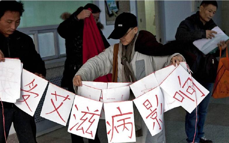 8旬翁與看護性接觸染HIV！　高齡族群性行為傳播風險浮現