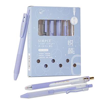 Geelin 18 Set Cow Print Beadable Pens Assorted Beadable Pens Kit Beaded Pens  with 18 Pcs