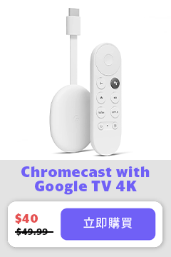 4K 版 Chromecast with Google TV