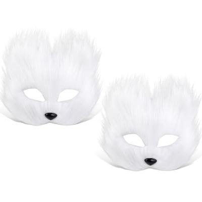  Toyvian Therian Mask Cat Masks Fox Mask Set White Paper Mask  Hand Painted Blank Mask Diy Your Own Mask Cosplay Fox and Cat Animal Mask  DIY Blank Masks Masquerade Accessories 