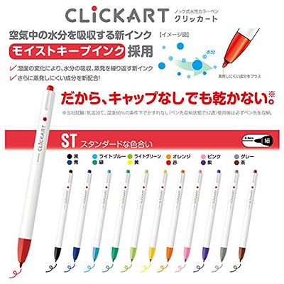 Zebra Clickart Knock Sign Pen 0.6 mm - 12 Color Set Dark