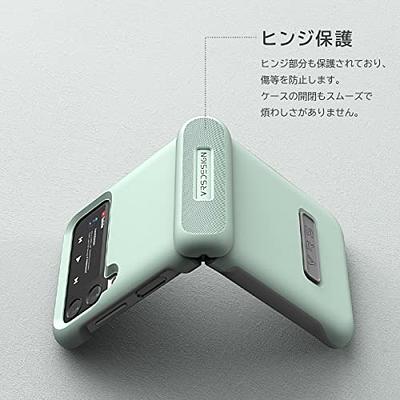 Galaxy Z Flip 5 Case Terra Guard Modern