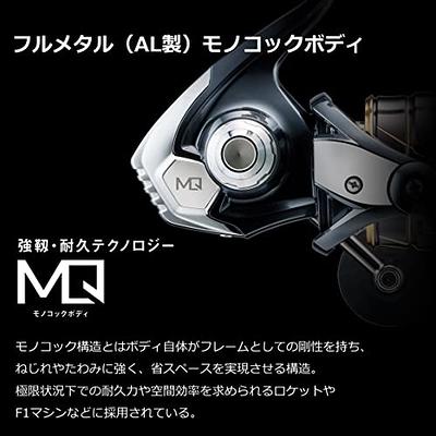 Shimano Stella SW Spinning Reel - 5.7:1 - 18000 Size - Yahoo Shopping