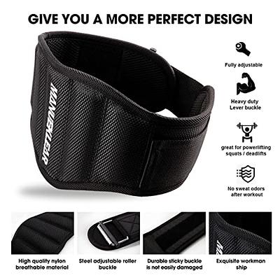 MANUEKLEAR Gym Weight Lifting Belt Weight Lifting Workout Weightlifting Powerlifting  Belt for Men Women - 7.5inch - Bodybuilding Fitness Back Support for Cross  Training, Squats, Lunges - Yahoo Shopping