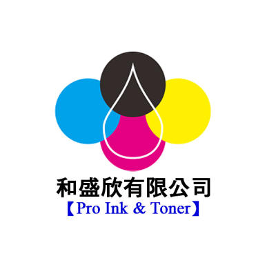 【Pro Ink】 和盛欣有限公司