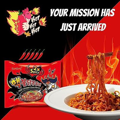 Samyang Hot Chicken Ramen Noodles 5 Pack