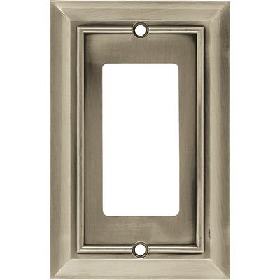 Upton (Satin Nickel)