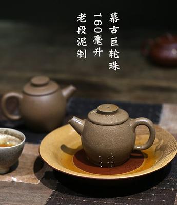 What is this type of pot called? : r/tea