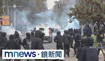 全球勞動節示威 智利.土耳其爆激烈警民衝突｜#鏡新聞