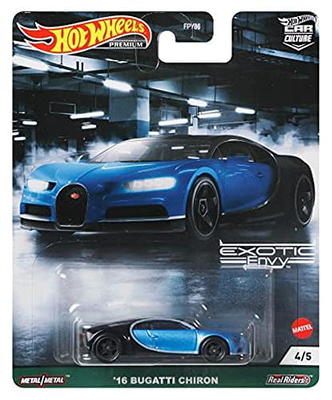 Hot Wheels Premium Exotic Envy Chase 0/5 Lamborghini Essenza SCV12 Black  Chase