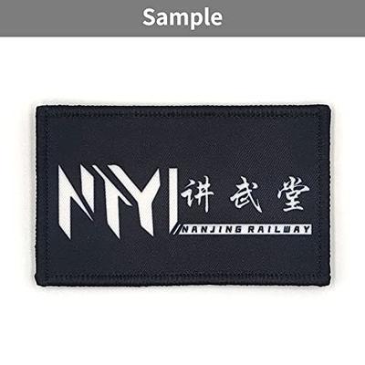  Custom Decorative Patches, Personalized Morale Patches, Any  Size and Shape Up to 10x10 Inches As Same Price, for Use On Backpacks Caps  Jackets Uniforms, Hook Loop Fastener, Sew on, Iron on 