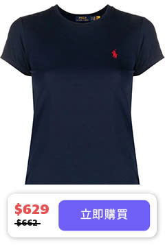 Polo Ralph Lauren Polo Pony cotton T-shirt