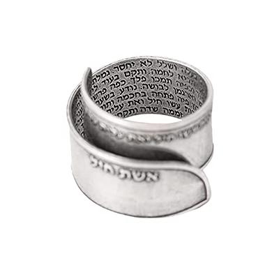 Men's Jewish jewelry | Faith Jewelry