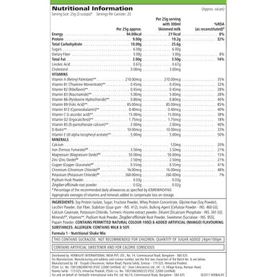 Herbalife Nutrition Formula 1 Nutritional Shake Mix - (Strawberry, Vanilla)  500 Grams Each - Pack of 2 - Herbalife Shake - Herbalife Meal Replacement -  Herbalife Protein Powder - Herbalife Weight Loss - Yahoo Shopping