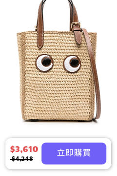 Anya Hindmarch Eyes-embroidered raffia tote bag