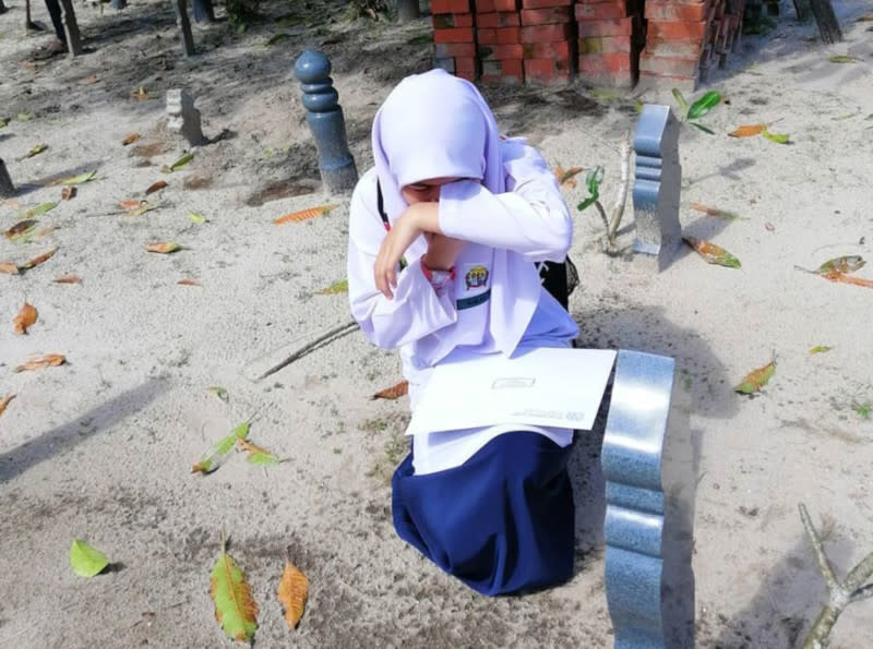 Get Upsr Exam Gif