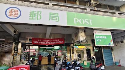 %E7%99%BE%E8%90%AC%E5%AD%98%E6%AC%BE%E6%94%BE%E9%83%B5%E5%B1%80%E7%95%B6%E5%82%99%E7%94%A8%E9%87%91-%E5%A5%B9%E6%BC%8F%E7%9C%8B%E8%A6%8F%E5%AE%9A%E9%A9%9A-%E8%B6%85%E8%99%A7-002605619.html