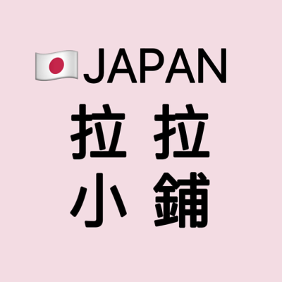 LaLa Japan