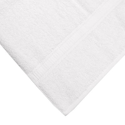 Mainstays Solid Bath Sheet, White 