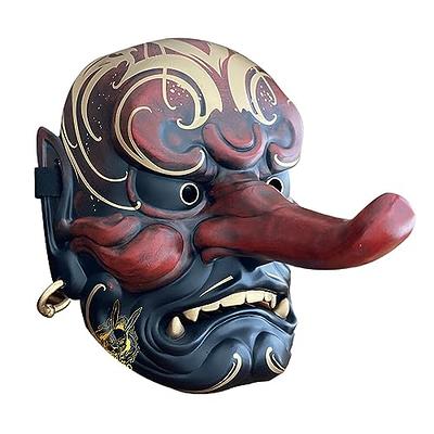 Japanese Fox Mask Demon Kitsune Cosplay Helmet Oni Samurai | 3D Print Model