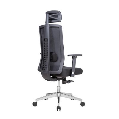 Homrest Ergonomic Executive Office Chair, Massage Office Chair w/ Heated PU  Leather and Lumbar Back Support for Home Office,Black