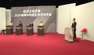 綠營高市初選敗選會脫參選? 林岱樺:若制度公平絕不脫