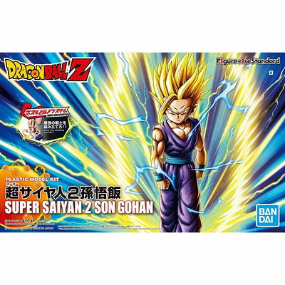 Dragon Ball Figures Goku Vegeta Super Saiyan Blue God Autonomous Ultra  Instinct