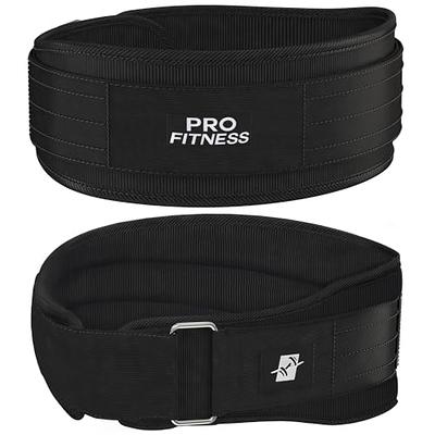  Self-Locking Weight Lifting Belt  Premium Weightlifting Belt  for Serious Functional Fitness, Weight Lifting, and Olympic Lifting  Athletes (Extra Small, Black) : Sports & Outdoors