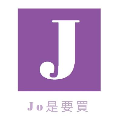 Jo是要買