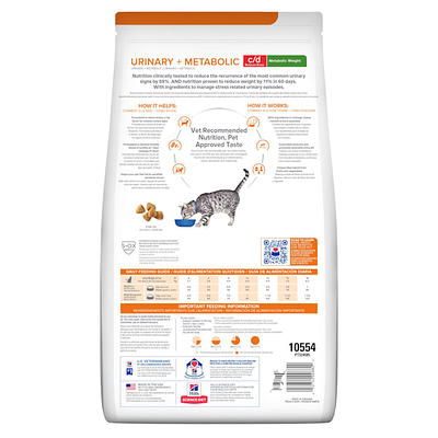 HILL'S Prescription Diet Feline c/d Urinary Stress Multicare