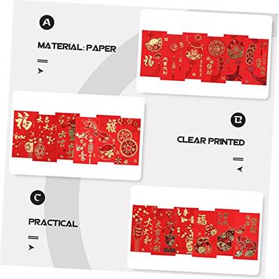 MAGICLULU 4pcs Chinese Red Envelopes 2024 Dragon Year Red Packet 3D Pop-Up  Lucky Money Envelopes Hong Bao for Spring Festival Lunar New Year Party