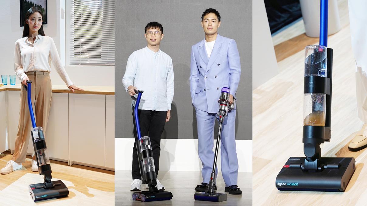 Dyson WashG1雙驅四刷無線洗地機隆重上市！Dyson創新洗地黑科技、導入最新三重分離技術、地板乾濕清潔輕鬆到位！