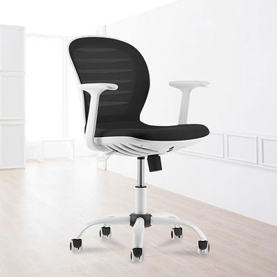 Mainstays Ergonomic Mesh Back Task Office Chair with Flip-up Arms, Black  Fabric, 275 lb 