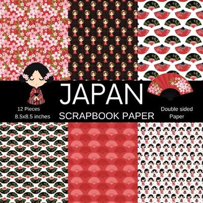 Japan Scrapbook Paper: 12 Pieces Double Sided Scrapbook Paper For